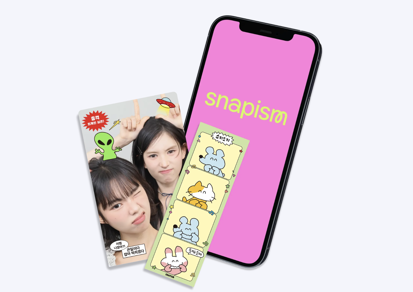 Snapism